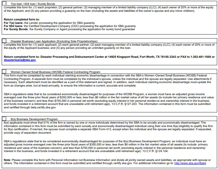 The first page of SBA Form 413, choosing a loan type or program